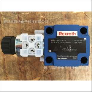 德国力士乐Rexroth液压提升换向阀M-3SED10UK1X350CG24N9K4