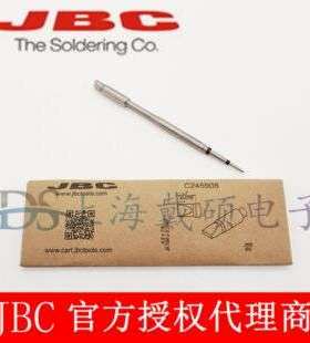 西班牙 JBC C245908 凿形烙铁头4 8x1 5 HT S1 C245-908 T245-A