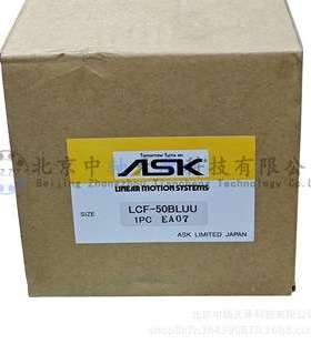 ASK 法兰直线轴承 LCF-50BLUU 内径50mm 外径85mm 厚度300mm