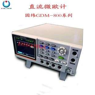 固纬 直流微欧姆计 GOM-804/805