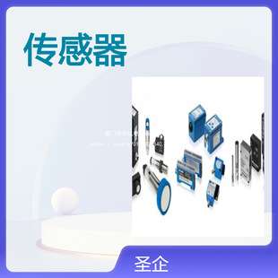 DI-SORIC德硕瑞 传感器209363 DCB18MB 08 PS-3 209364 DCB18 MB0