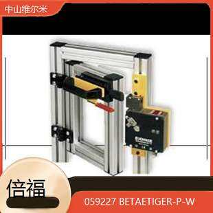 EUCHNER安士能 安全开关 059227 BETAETIGER-P-W