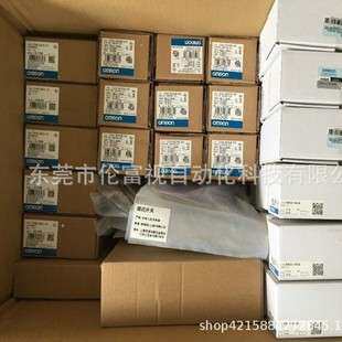 欧姆龙触摸屏NT30C-ST141-V1/NT631-ST211B