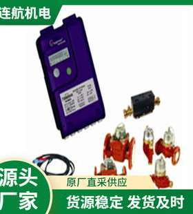 德国恩乐曼ENGELMANN能量表 冷量表 超声波流量计 热量表