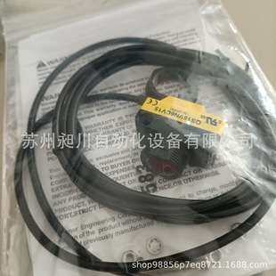 BANNER美国邦纳QS18VN6CV15光电开关