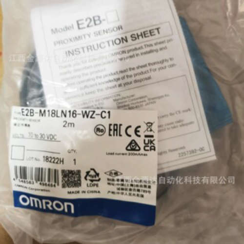 OMRON/欧姆龙 E2B-M18LN16-WZ-C1 近电开关