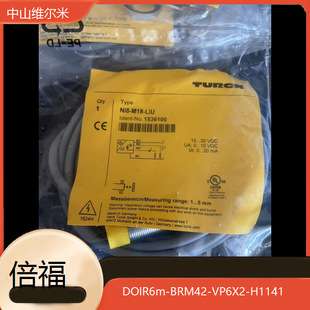 图尔克TURCK电感式接近开关 DOIR6m-BRM42-VP6X2-H1141