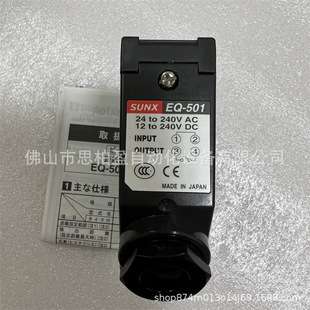 基恩士 EQ-501 LM-H1E VL-A3E HR-S2 NU-EC1A XM-EX1 SR-EC1