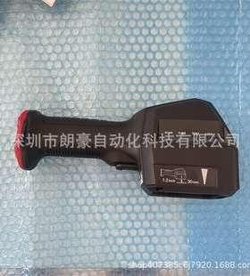 SR-G100 SR-LR1 SR-UB1 SR-PU1 OP-88020 SR-B1 SR-CG14 SR-HL1