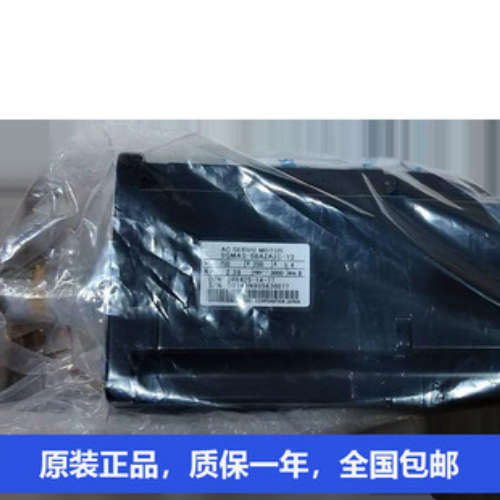 安川伺服电机SGMAH-04AAA-TF11 SGMAH-04AAA41 SGMAH-04A1A41