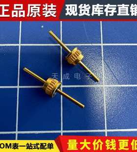 4304-011LF 电磁干扰直通滤波器 Tusonix / CTS