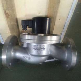 ZCZP-65通用电磁阀ZCZ-80蒸汽ZQDF-100防爆ZBSF-16P隔爆ZQBF-20