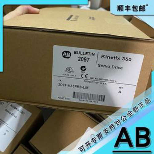 2097-V33PR5-LM Kinetix 350伺服驱动器 2097V33PR5LM