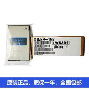 三菱FL-net模块QJ71FL71-B5 QJ71WS96 QJ71DN91 QJ71CMON QJ71AS9