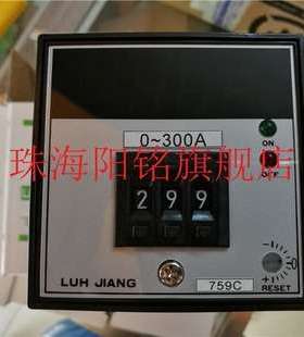 Daeshin I Tech 1.LED Power: LP 205 * DML-UD15-15-3B用