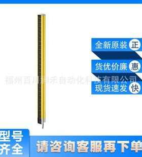 ELC110R30-1500劳易测leuze安全光幕接收器72001315