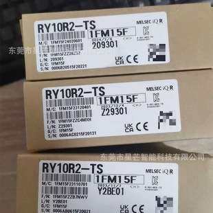 三菱模块RY10R2-TS RY40NT5P RY41NT2P RH42C4NT2P RY41PT1P