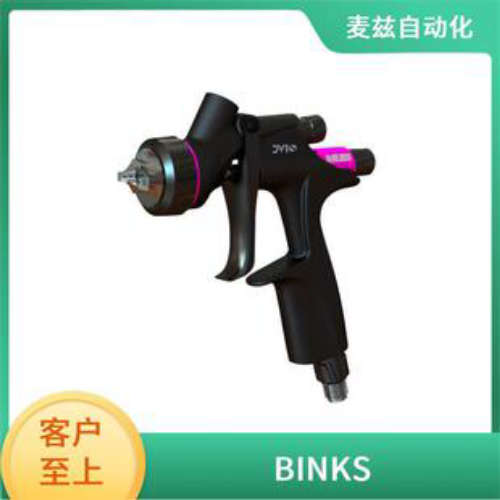 过滤 195424 BINKS 喷涂 喷头 MX19070PU-SAK-CAL