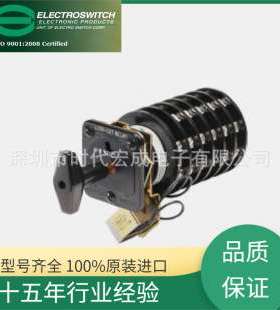 ELECTROSWITCH转换开关7810E Series 24 Lock-Out Relays