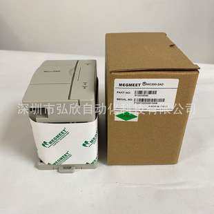 麦格米特PLC MC200-2AD模块MC80-2416BRA plc控制器