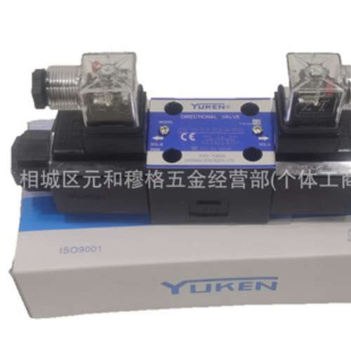 台湾油研YUKEN电磁换向阀DG4V-3-6BL-B-D24 DG4V-3-21B-A-D24