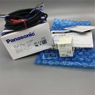 数显气压压力传感器DP-102 DP-102-M DP-102-M-P DP-102A-M-P