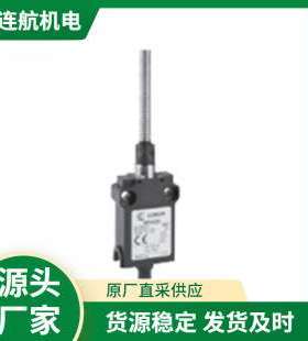英国Longvale限位开关