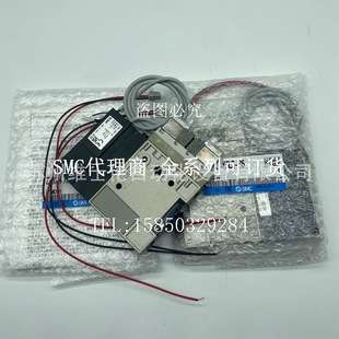 MC真空发生器 ZM101H-K5LZ-E15 ZM131H-K5LZ-E15L