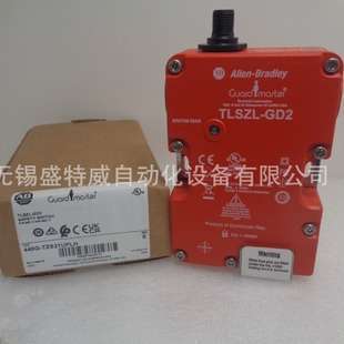 TZS21UPLH TZS21UPRH TLS GD2安全锁 TZS21UTLH 440G