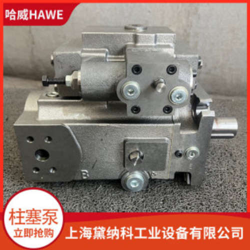 德国V30D-160 RKGN-1-0-04/LN/400-200轴向柱塞泵HAWE哈威V30油泵