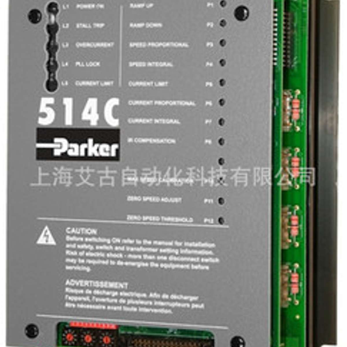 514C/16A 514C-16-0-00-00 32A 220/380V 可逆 直流调速器