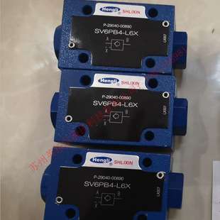 4WE5V-L6X/AW220-50NZ5L 4WE5W-L6X/AW220-50NZ5L 电磁换向阀