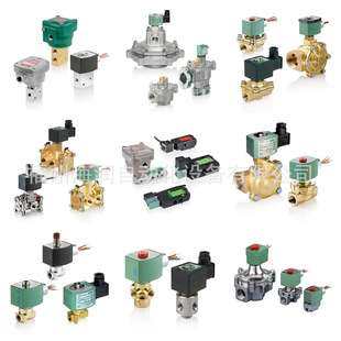 E290B036 ASCO角座阀E290B079 G1/2 DN15 常闭