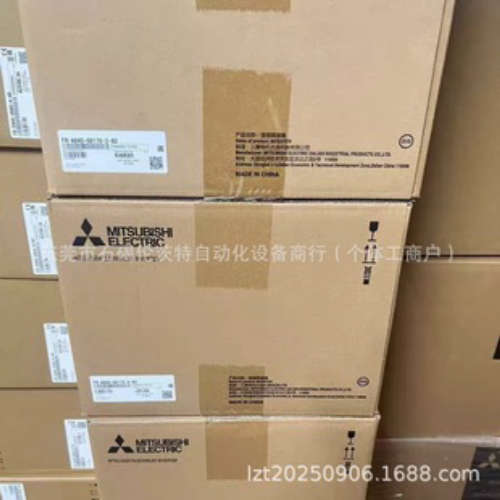 三菱变频器  FR-E540-3.7K-EC