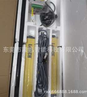Sick西克光栅光幕MSLE02-25011 MSLS02-25071