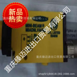 CNXDCND T8AP6R 11A USMB B128 R55 邦纳TW R50