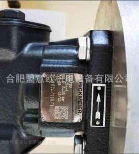 德国RICKMEIER齿轮泵 RICKMEIER泵