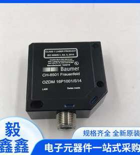 Baumer堡盟PBMN-24B16APBMN-24B17RPBMN-24B18R编码器 Hubaner