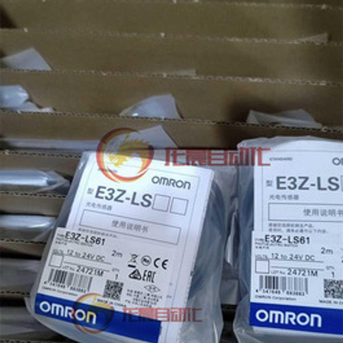 E2E-X7D1-N-Z 接近开关 接近传感器