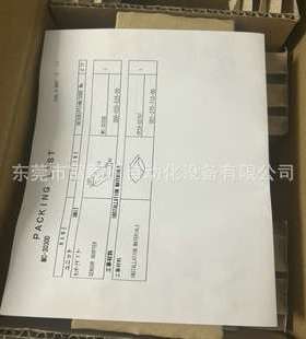 FURUNO古野MC3030DSENSOR ADAPTER MC-3030D