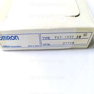 F03-16SF 5M OMRON传感器 漏液传感器附件 漏水检测带