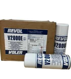 英国罗宾Revol Voler V2000E偏航齿轮脂喷剂开式齿轮润滑