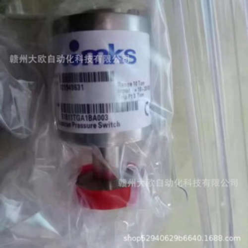 51B11TGA1BA003MKS真空计