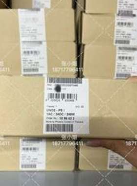 UNO2-PS/1AC/24DC/240W - 1096432