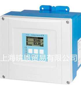 FMU90-R11CB111AA1A FMU90-R11CA131AA1A分体式超声波液位变送器