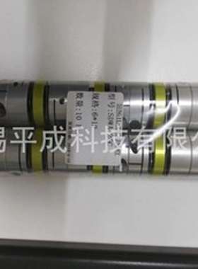 SUNGIL膜片式联轴器SDWA26C