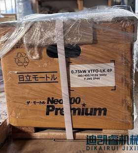 HITACHI日立电机 VTFO-LK 0.75KW 4P 立式电机 电动机