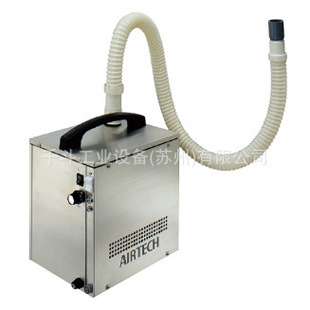 AIRTECH便携式气流可视化装置ACV-502A1气流可视装置