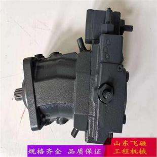 斜轴式高压液压油泵变量柱塞泵A7V117SC1LZGMO