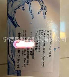 赛默飞色谱柱CDRS600 4MM货号088668 CMD